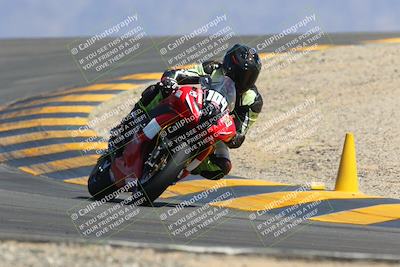 media/Mar-24-2023-Apex Assassins (Fri) [[54485cb5ff]]/Racer 2/Session 5 (Turn 12)/